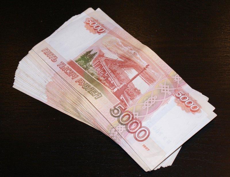 10 Тысяч Перед Новым Годом