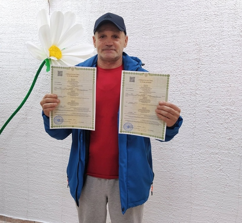 Спортпари by 6